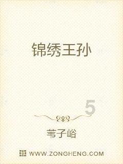 深度剖析thought,across,over的区别,解读红迪网平台